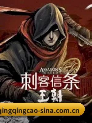 五个核弹级爆料入口, 直通名利场隐秘角落